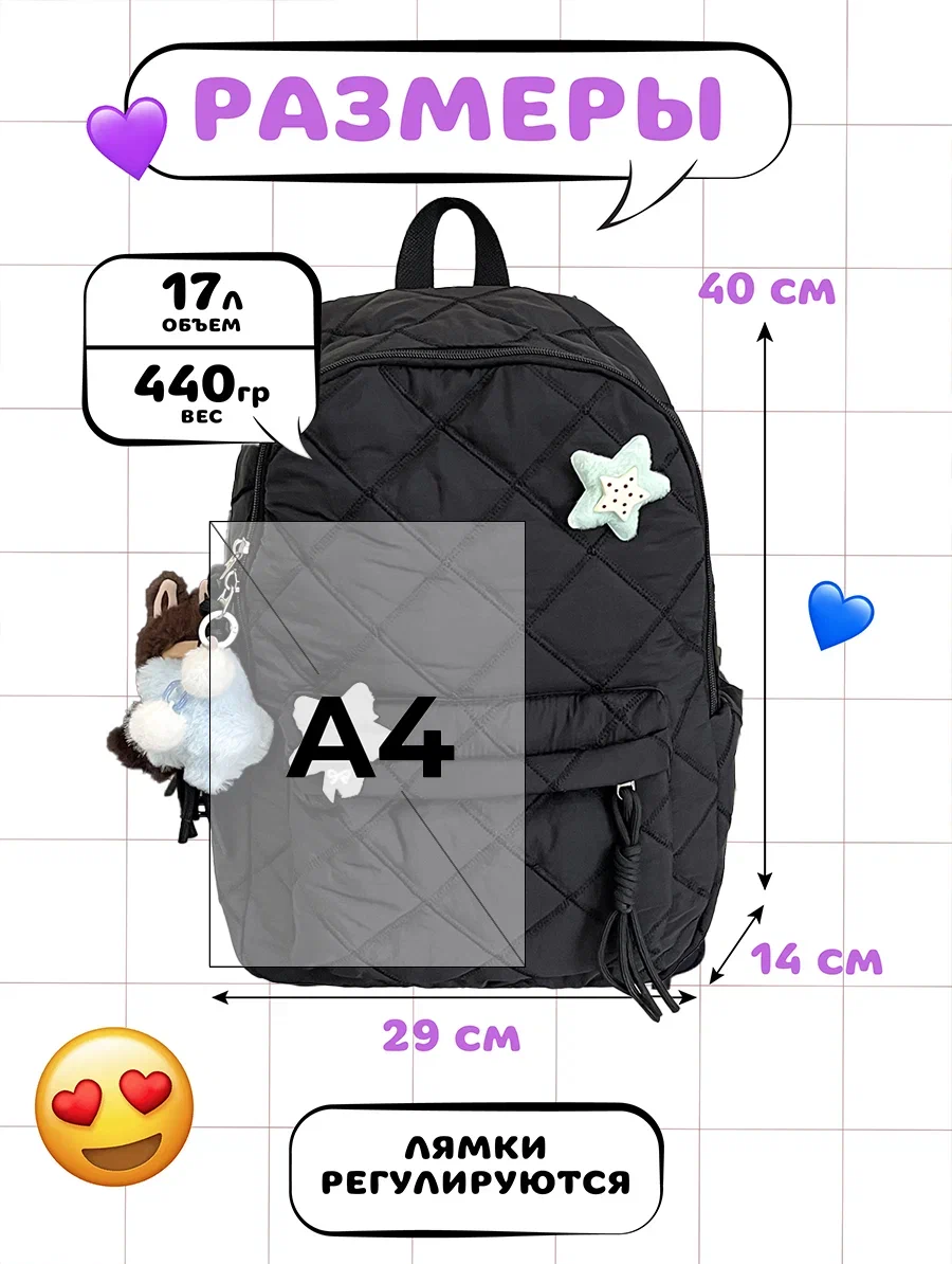 Рюкзак OZITI - фото 4