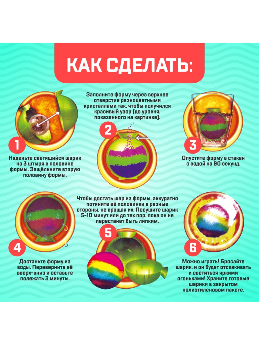 Эврики - фото 5