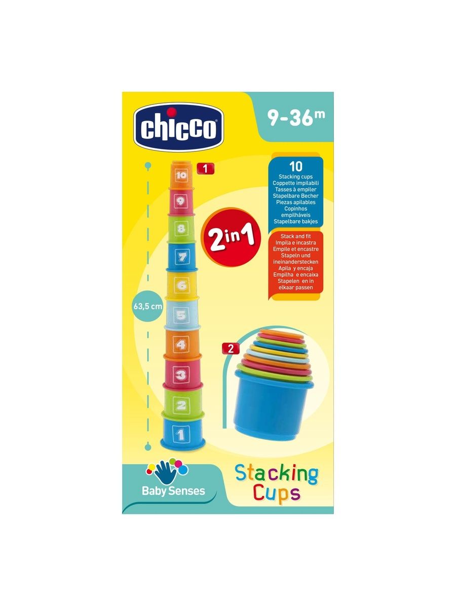 Игрушка Chicco пирамидка - фото 8