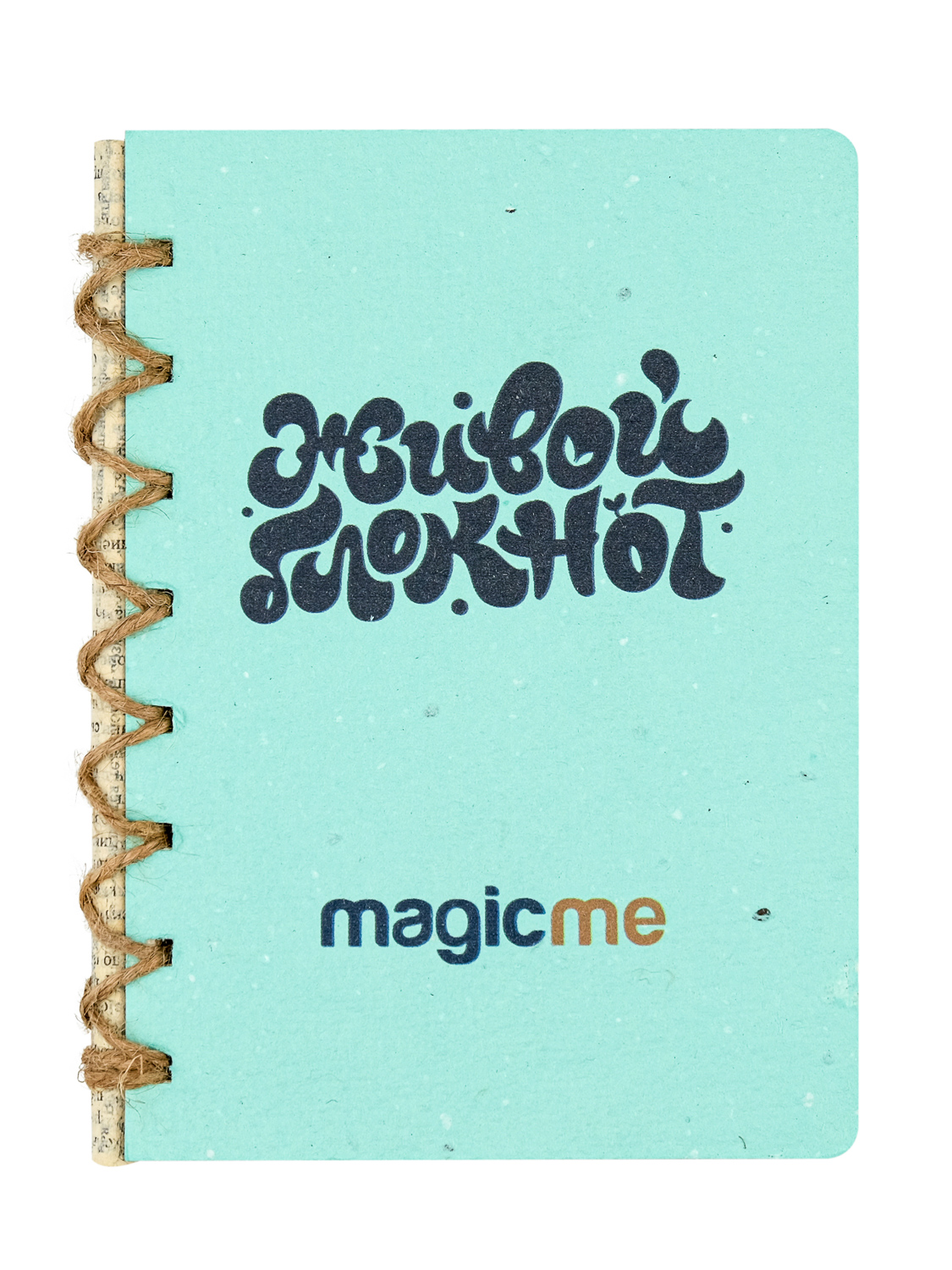 Набор для выращивания magicme Живой блокнот - фото 1