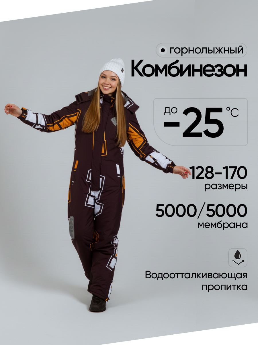 Комбинезон Saimaa GLO-10 черно-оранжевый - фото 2