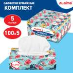Бумажные салфетки Лайма