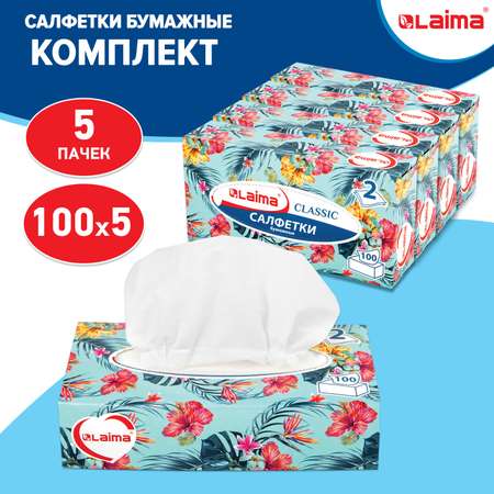 Бумажные салфетки Лайма