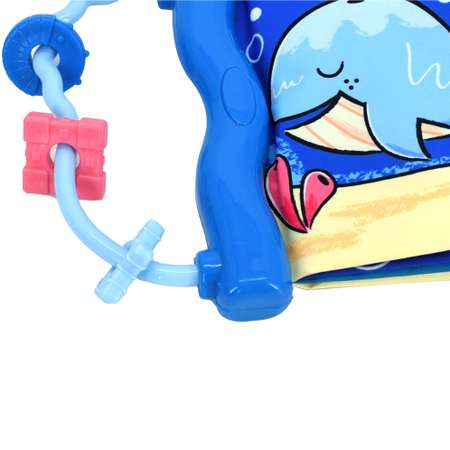 Игрушка BabyGo книжка Подводный мир