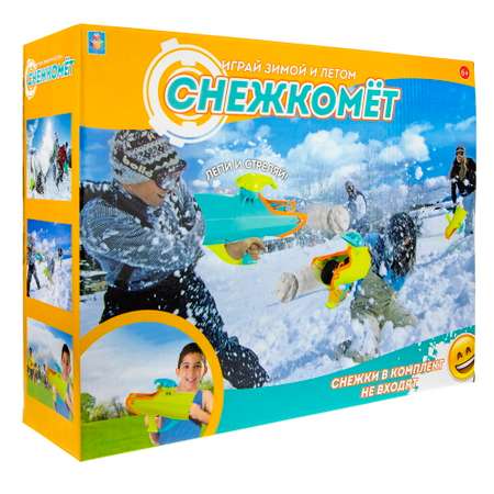 Бластер 1TOY метатель шаров