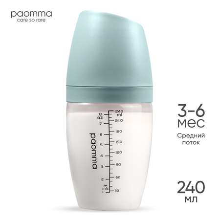 Бутылочка Paomma Anti-Colic 240 мл