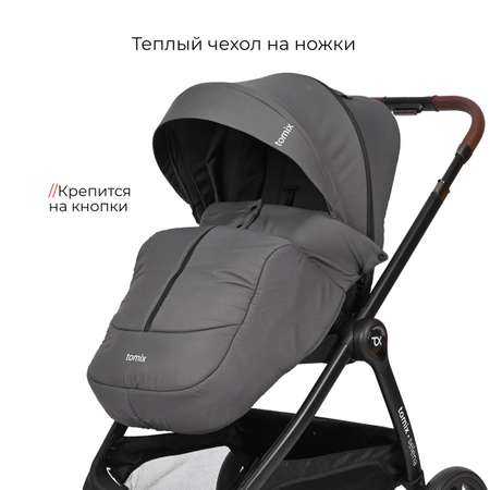 Коляска 3в1 Tomix Selena
