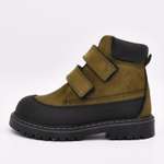 Ботинки Minimen