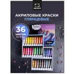 Краски акриловые Малевичъ 6 цв.