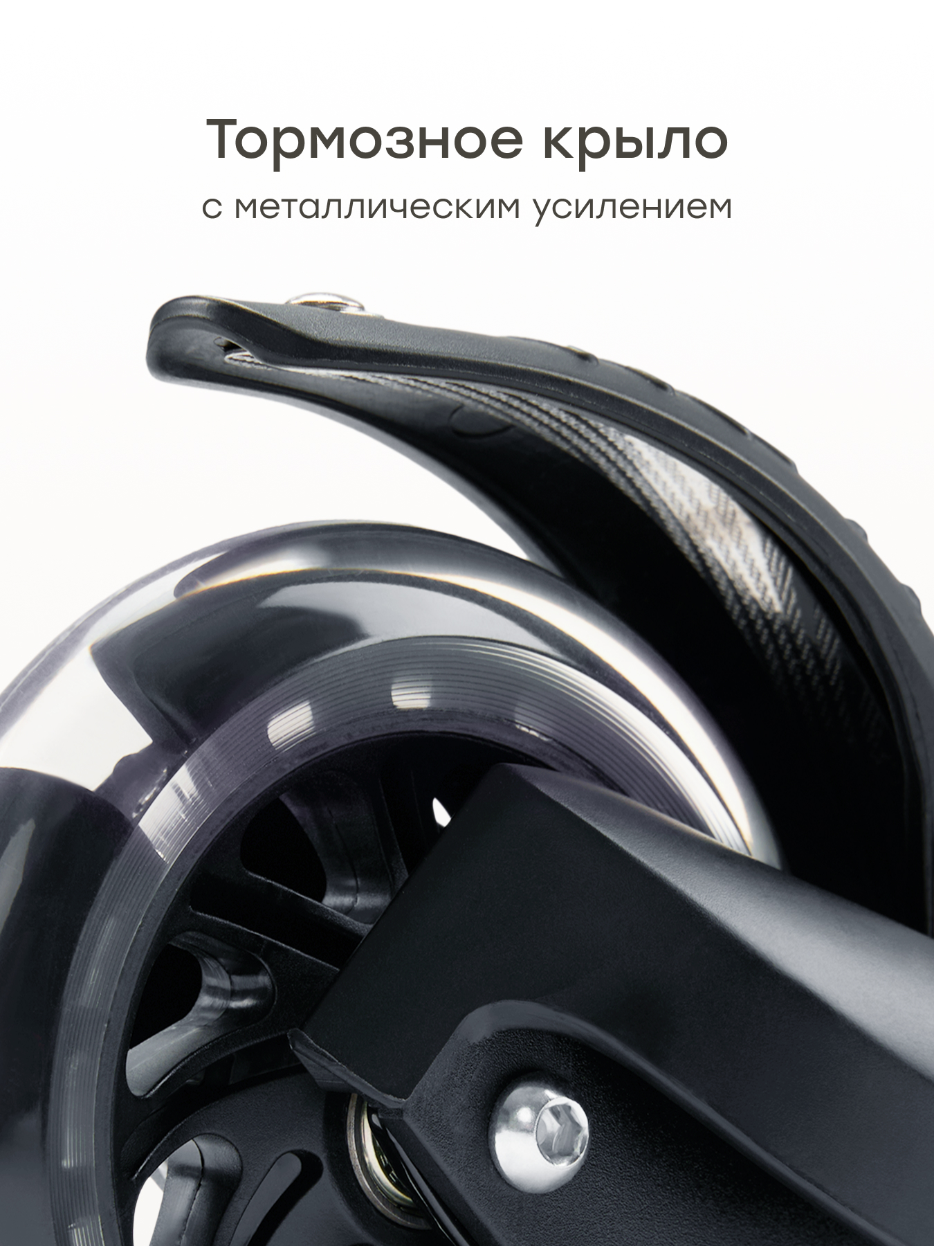 Городской самокат Happy Baby двухколесный - фото 7