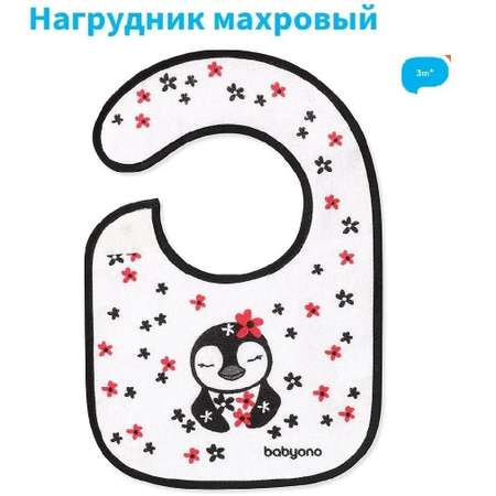 Нагрудник Babyono текстиль 1 шт. в ассортименте