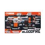 Бластер FUNGUN Кровавый огонь