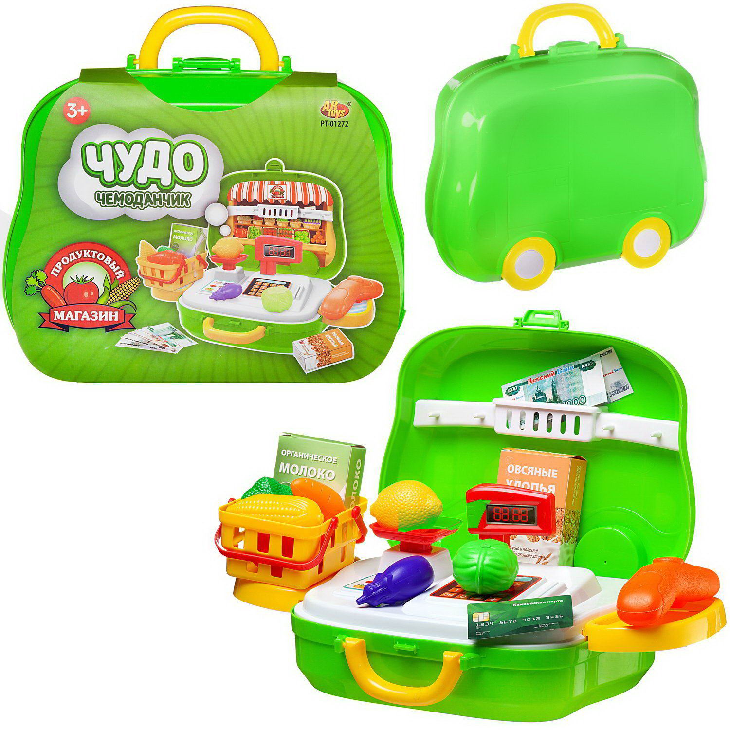 Игровой набор Abtoys продукты, касса - фото 2