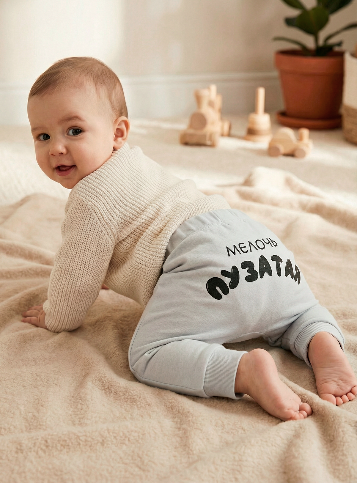 Штанишки Совенок Дона 2-3139-014-СерыйМелочьПузатая - фото 2