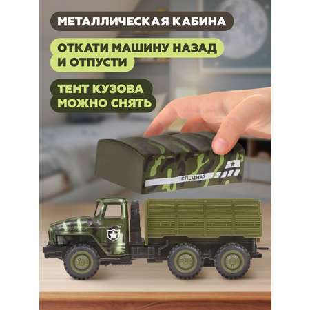 Грузовик Пламенный мотор Вооруженные силы