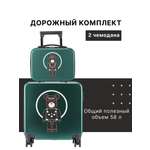 Чемодан LATS Медведь