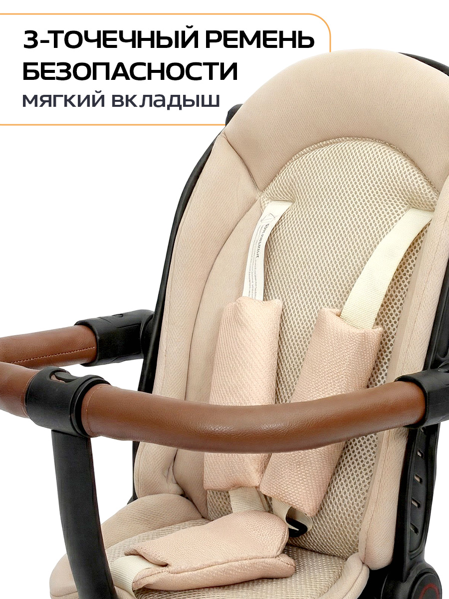 Трехколесный велосипед DinaMiX 10 дюймов - фото 4