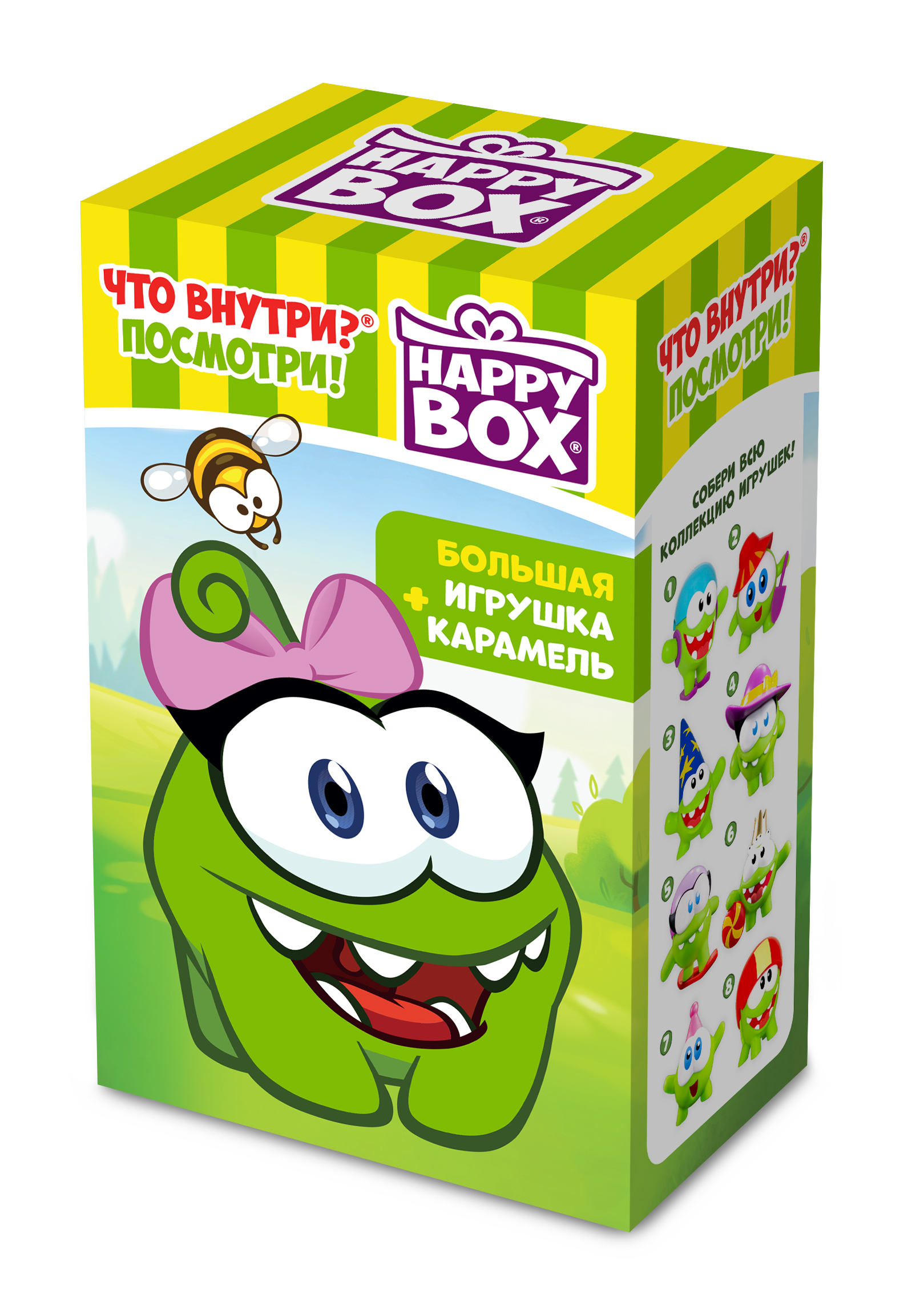 Фигурка+карамель HAPPY BOX Ам Ням в коробочке 20г - фото 2
