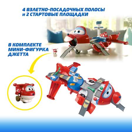 Игровой набор Супер Крылья Взлётная база Джетта