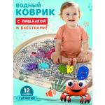 Коврик Baby Code Крабик