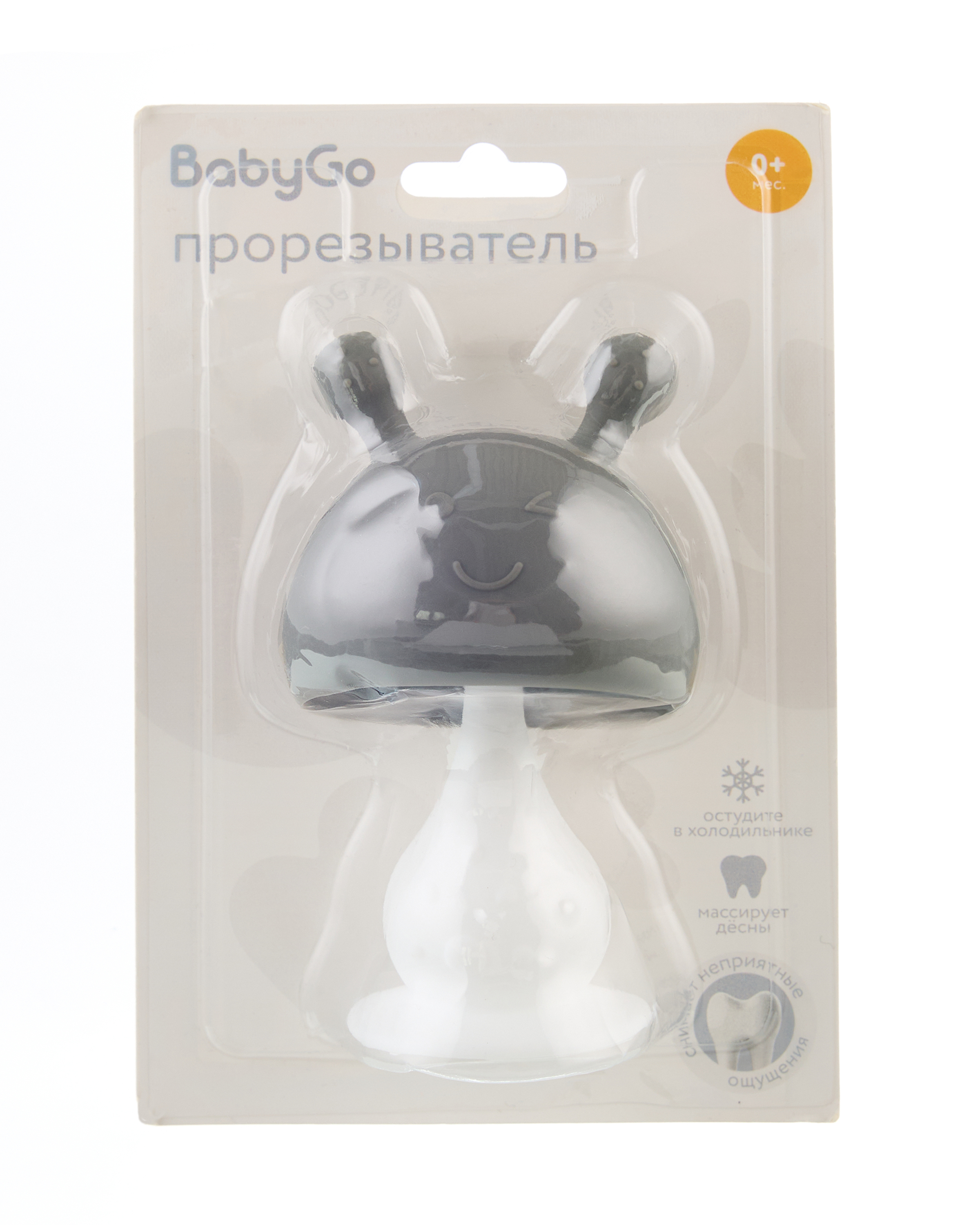 Прорезыватель BabyGo Гриб-погремушка Серый - фото 6