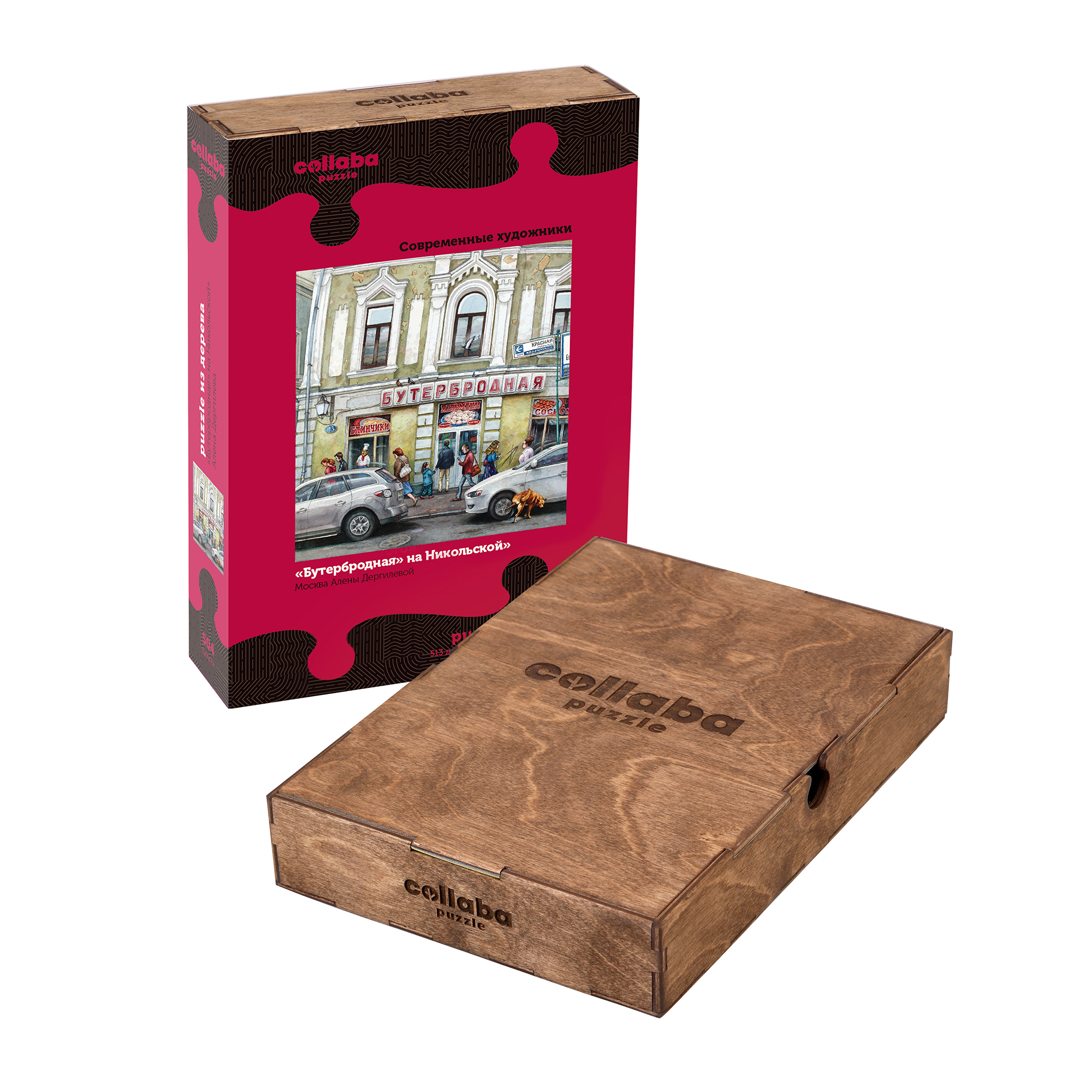 Пазл Collaba puzzle деревянный - фото 12