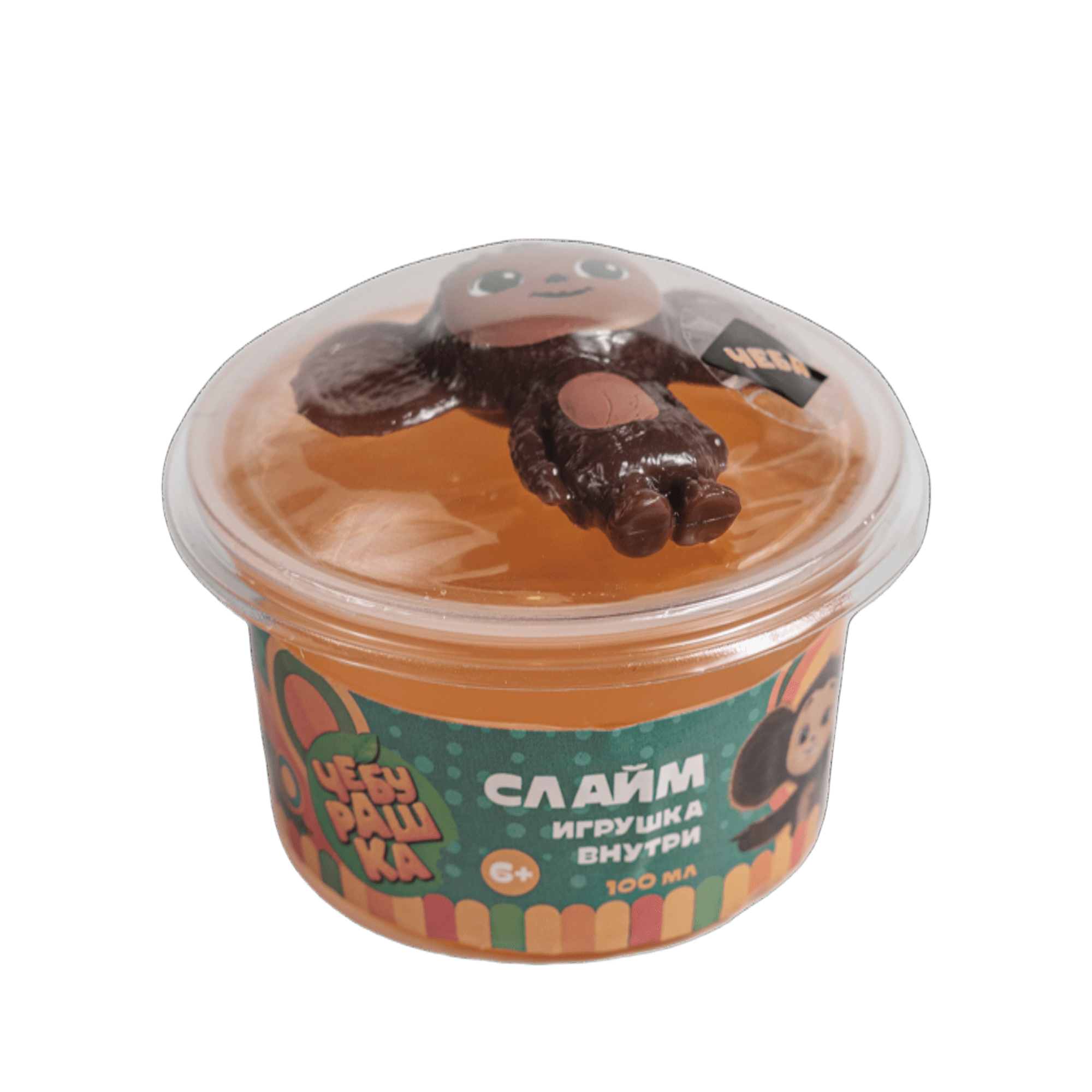 Игрушка Десятое королевство Слайм с Чебурашкой 100мл - фото 2