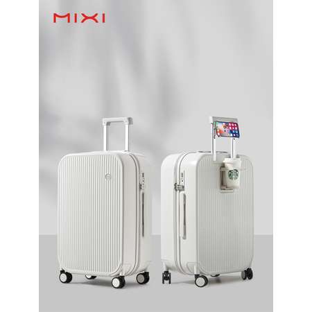 Чемодан MIXI M-9290