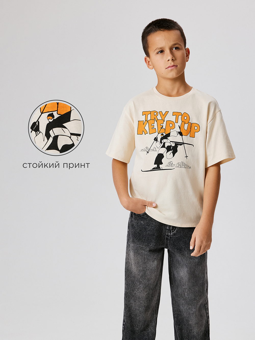 Футболка Acoola 20110510258_0093180 - фото 3