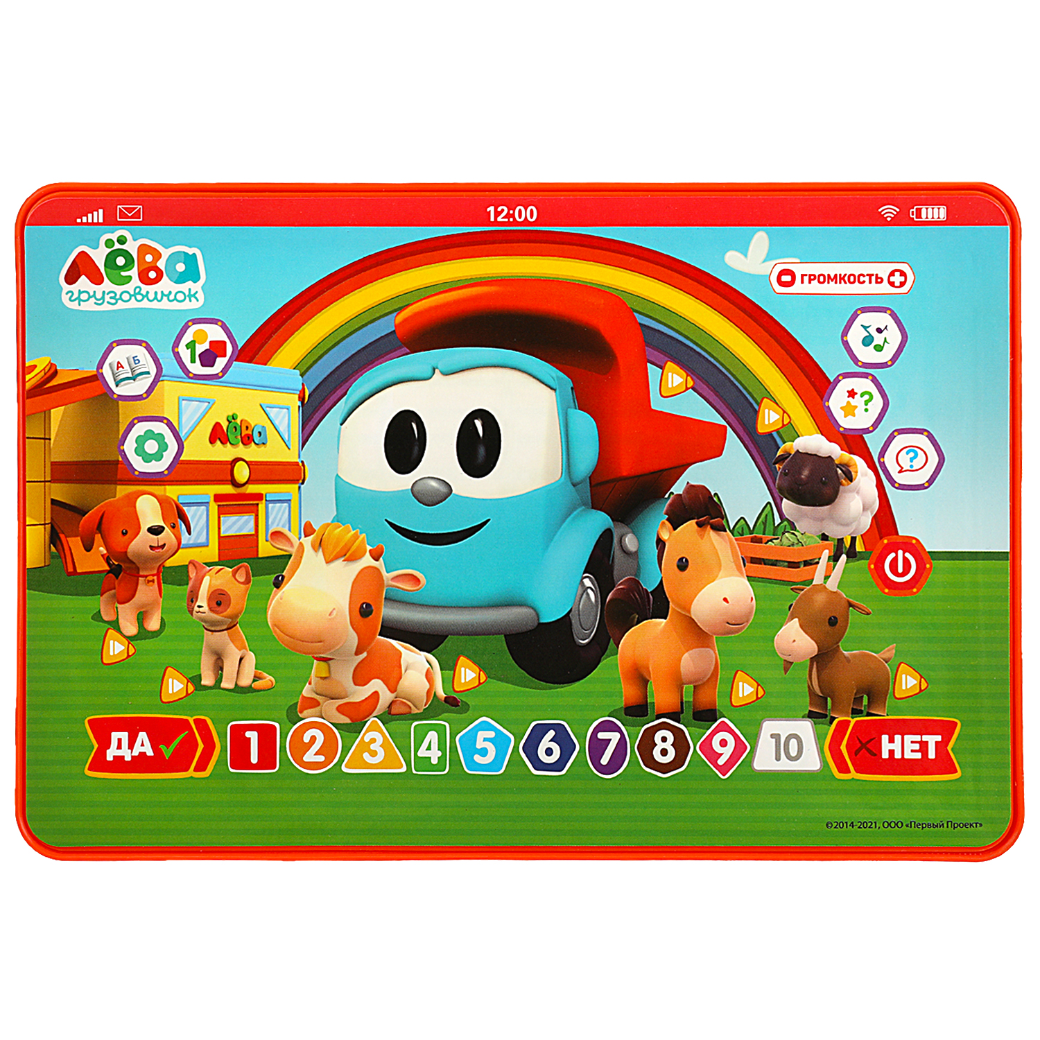 Игрушка УМка планшет - фото 3