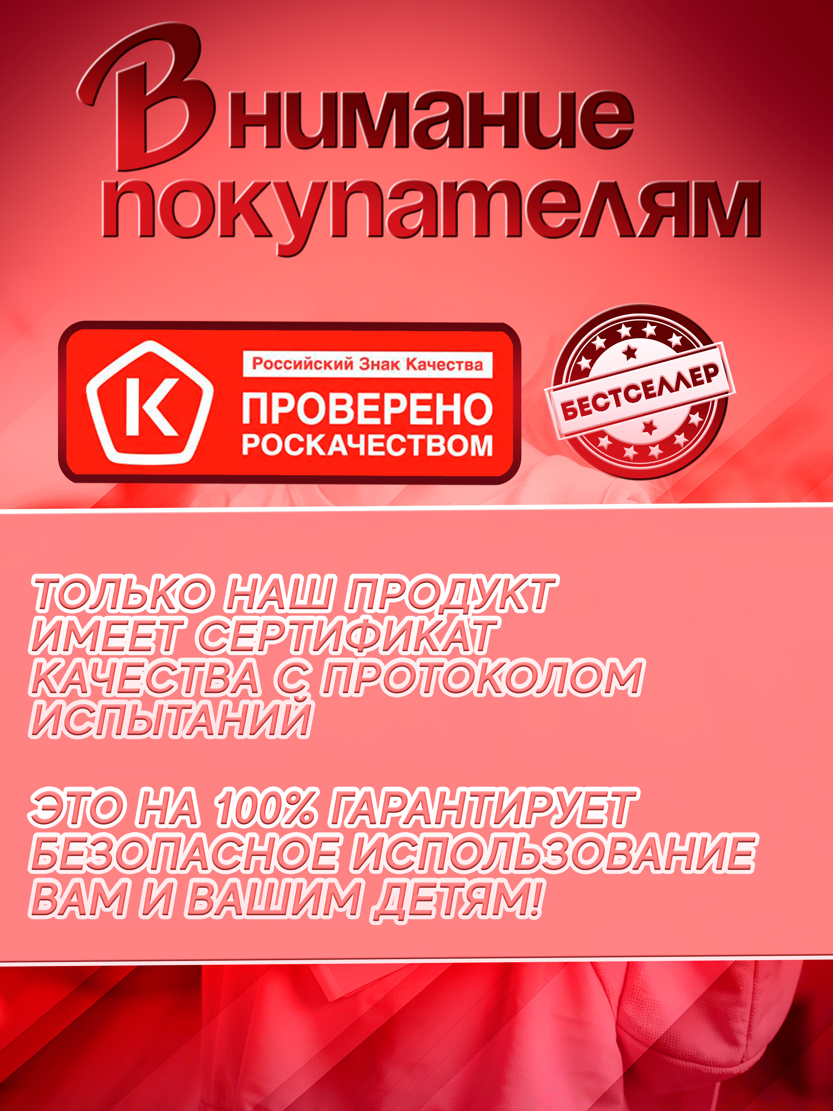 Ручка гелевая Бестселлер 48 шт. - фото 17