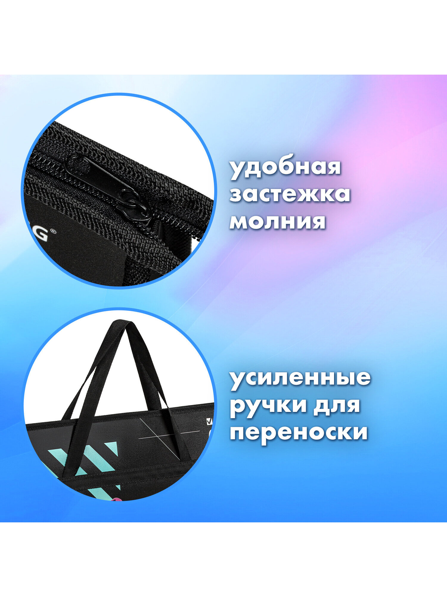 Папка с ручками Brauberg истоки А3 - фото 4