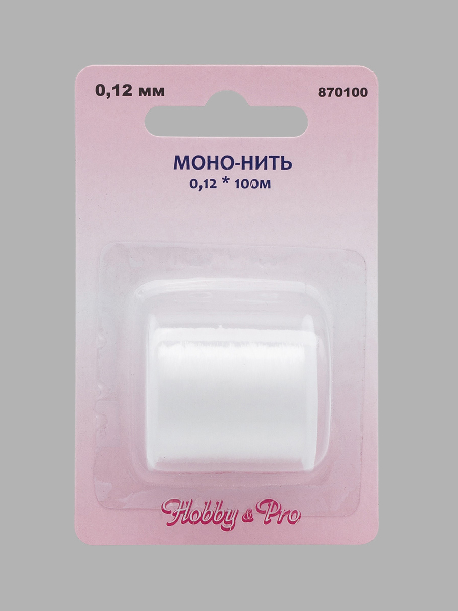 Моно нить Hobby and Pro леска для бисероплетения и бижутерии 0.12 х 100 м 1 шт - фото 12