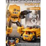 Грузовик AUTODRIVE робот трансформер