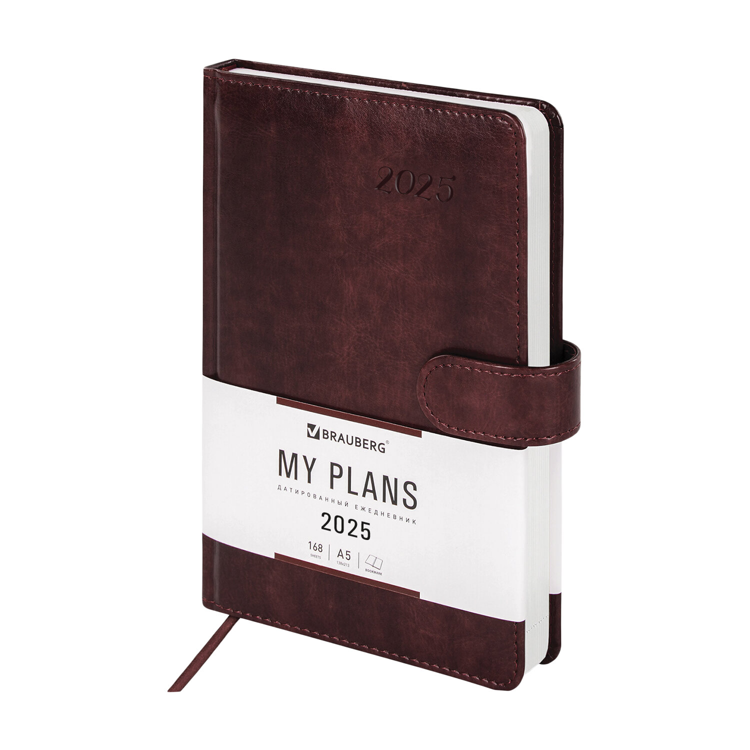 Ежедневник Brauberg - фото 4