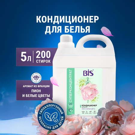 Кондиционер BIS Пион и белые цветы 5 л