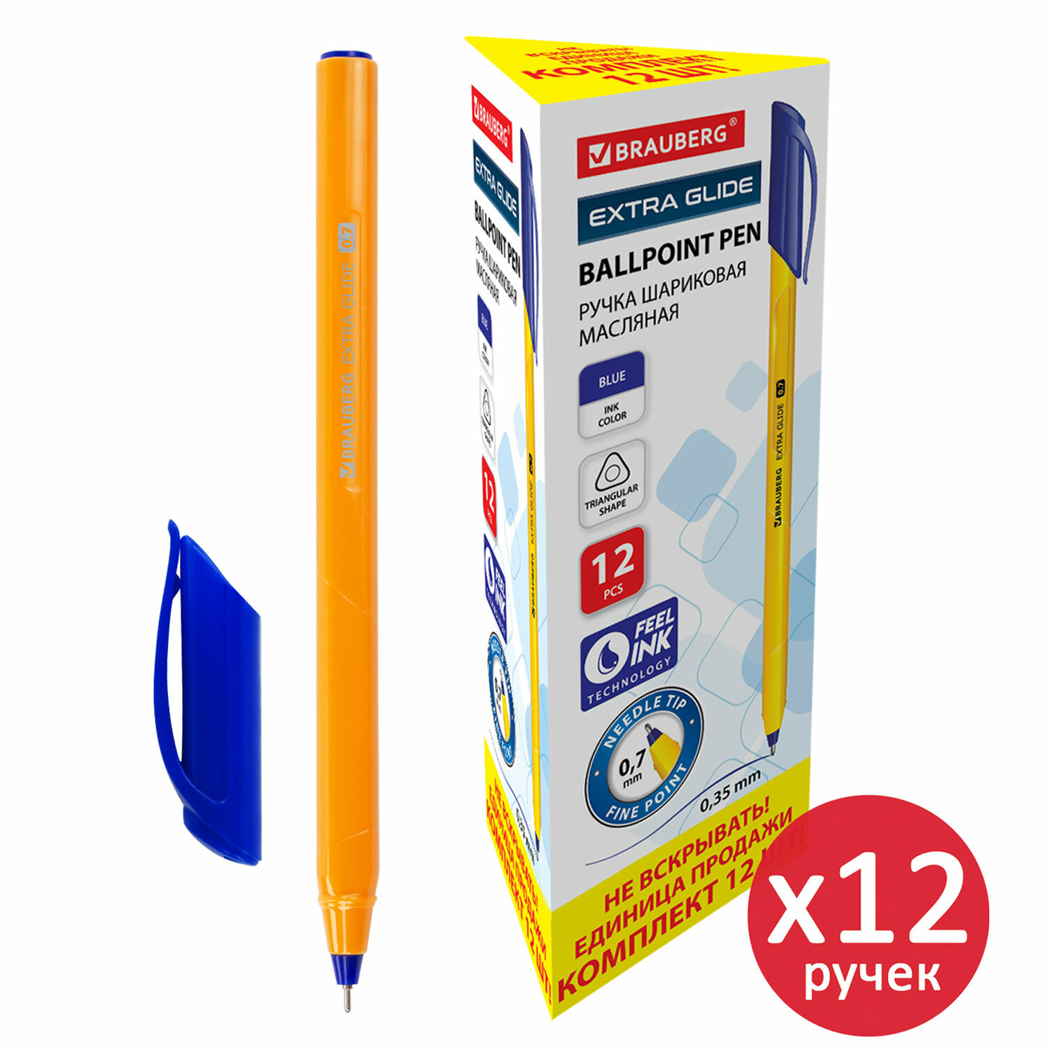 Ручка шариковая Brauberg 12 шт. - фото 5