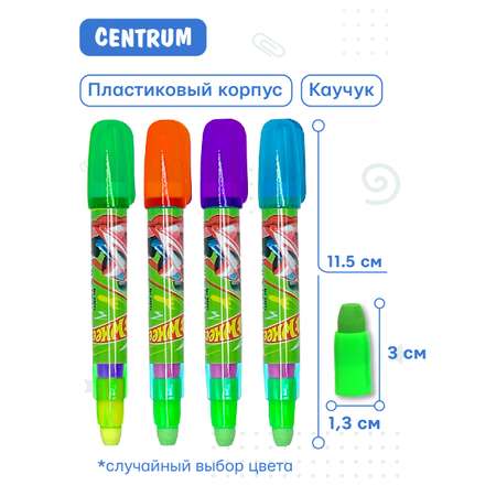 Ластик CENTRUM 1 шт.