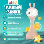 Игрушка alilo развивающий центр Умный зайка