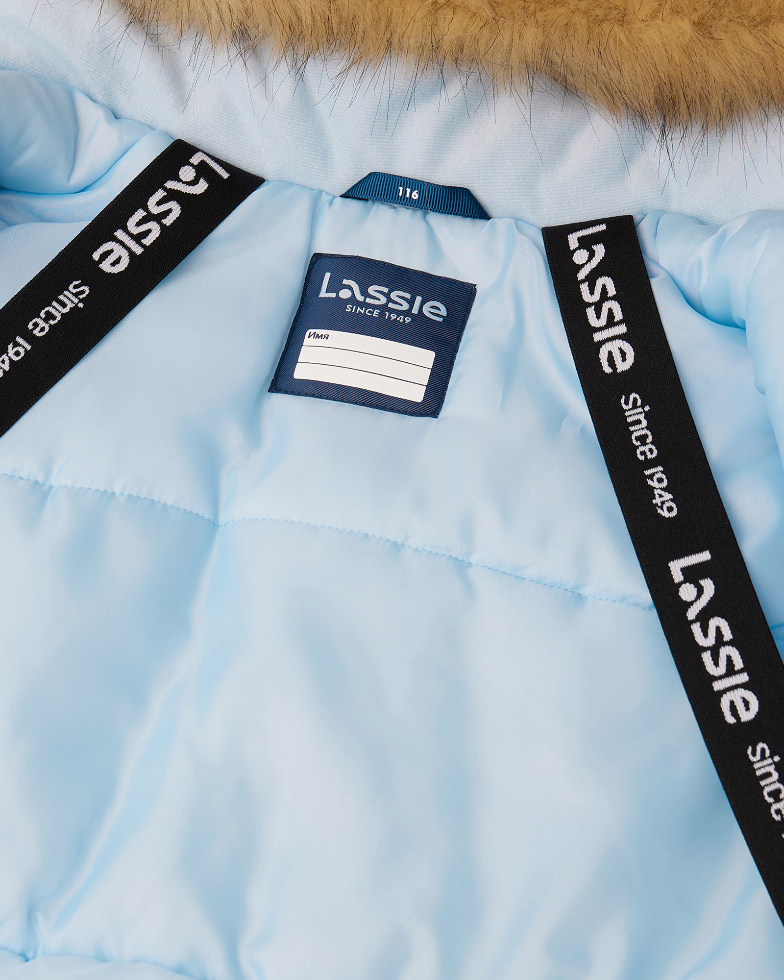 Куртка Lassie 72103424-6140 - фото 7