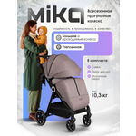 Коляска прогулочная Costa Mika коричневый