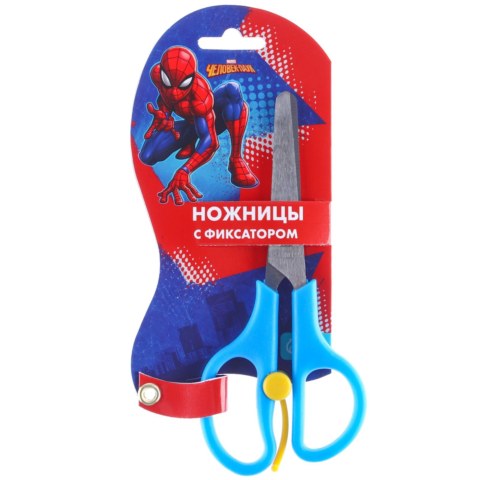 Ножницы безопасные Marvel - фото 5