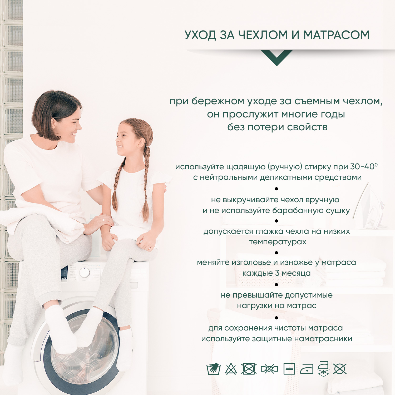 Матрас Boom Baby ОRTO Bamboo 60х120 - фото 11