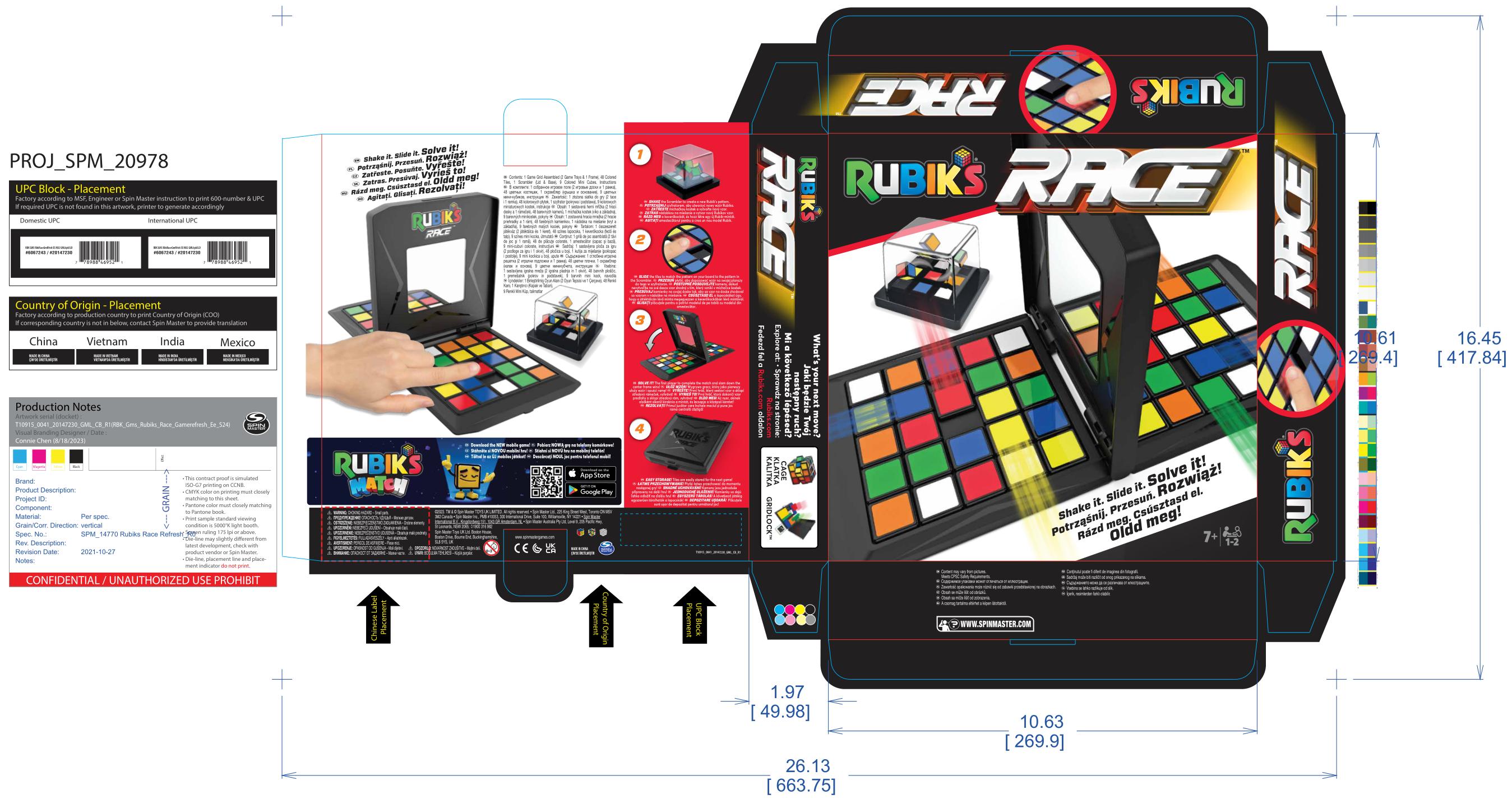 Настольная игра Rubiks - фото 9