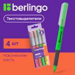 Текстовыделители BERLINGO 4 цв.