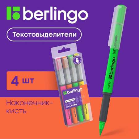 Текстовыделители BERLINGO 4 цв.
