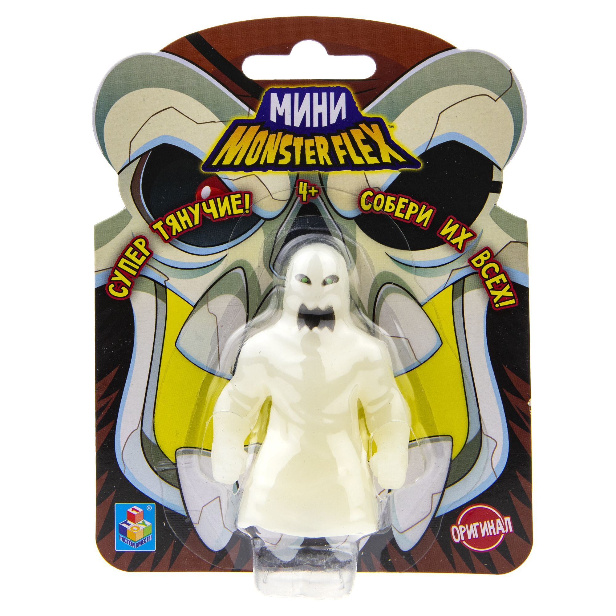 Фигурка 1TOY в ассортименте - фото 25