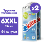 Трусики Ekitto для новорожденных XXL (15-20 кг) 64 шт.
