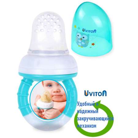 Ниблер Uviton ниблер детский 1 шт. в ассортименте