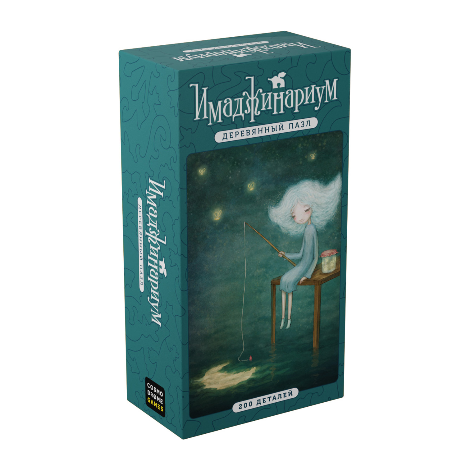 Пазл Cosmodrome Games Имаджинариум деревянный - фото 1